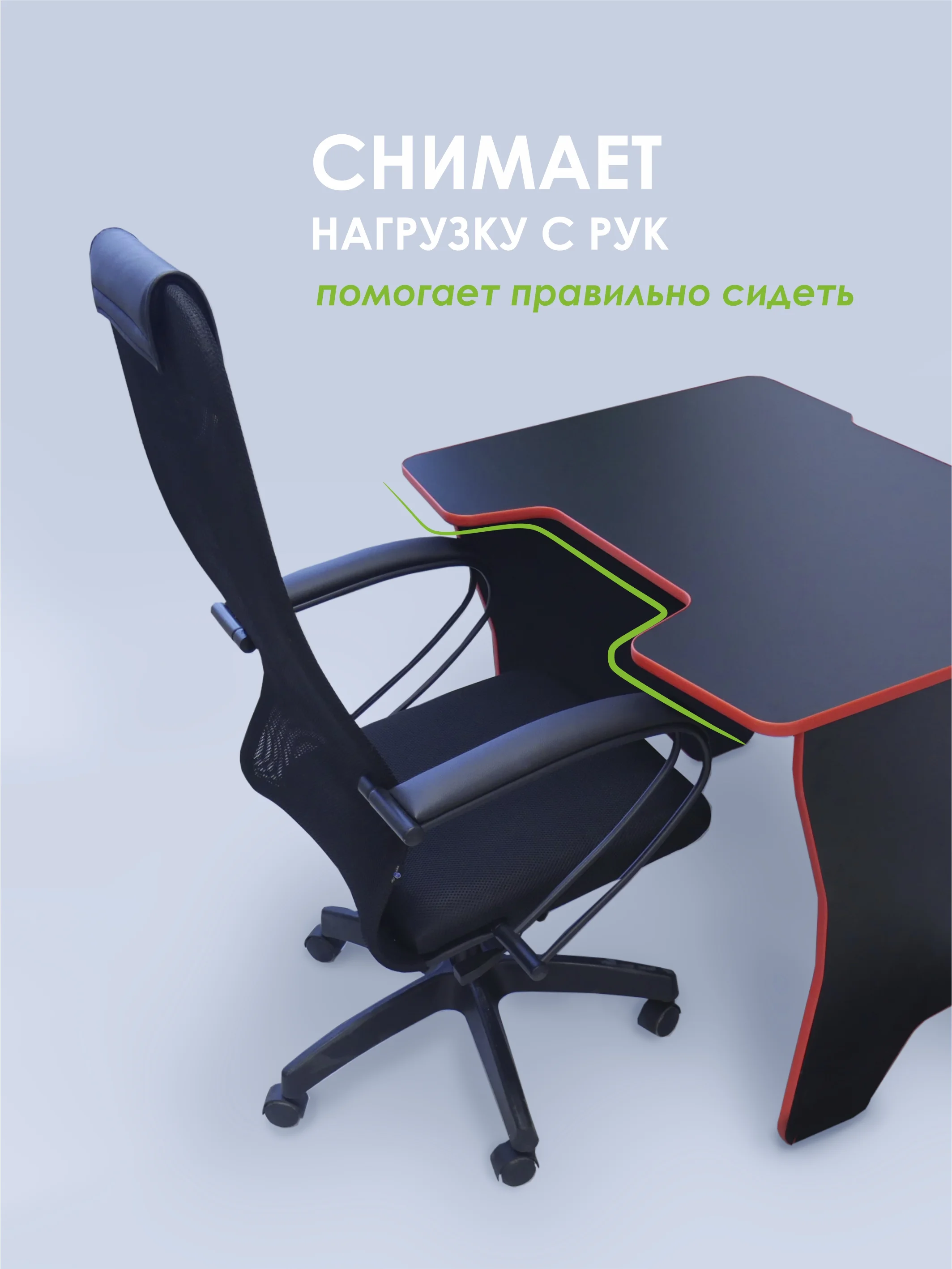 Серый стол компьютерный игровой