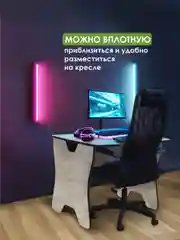Черный стол компьютерный игровой