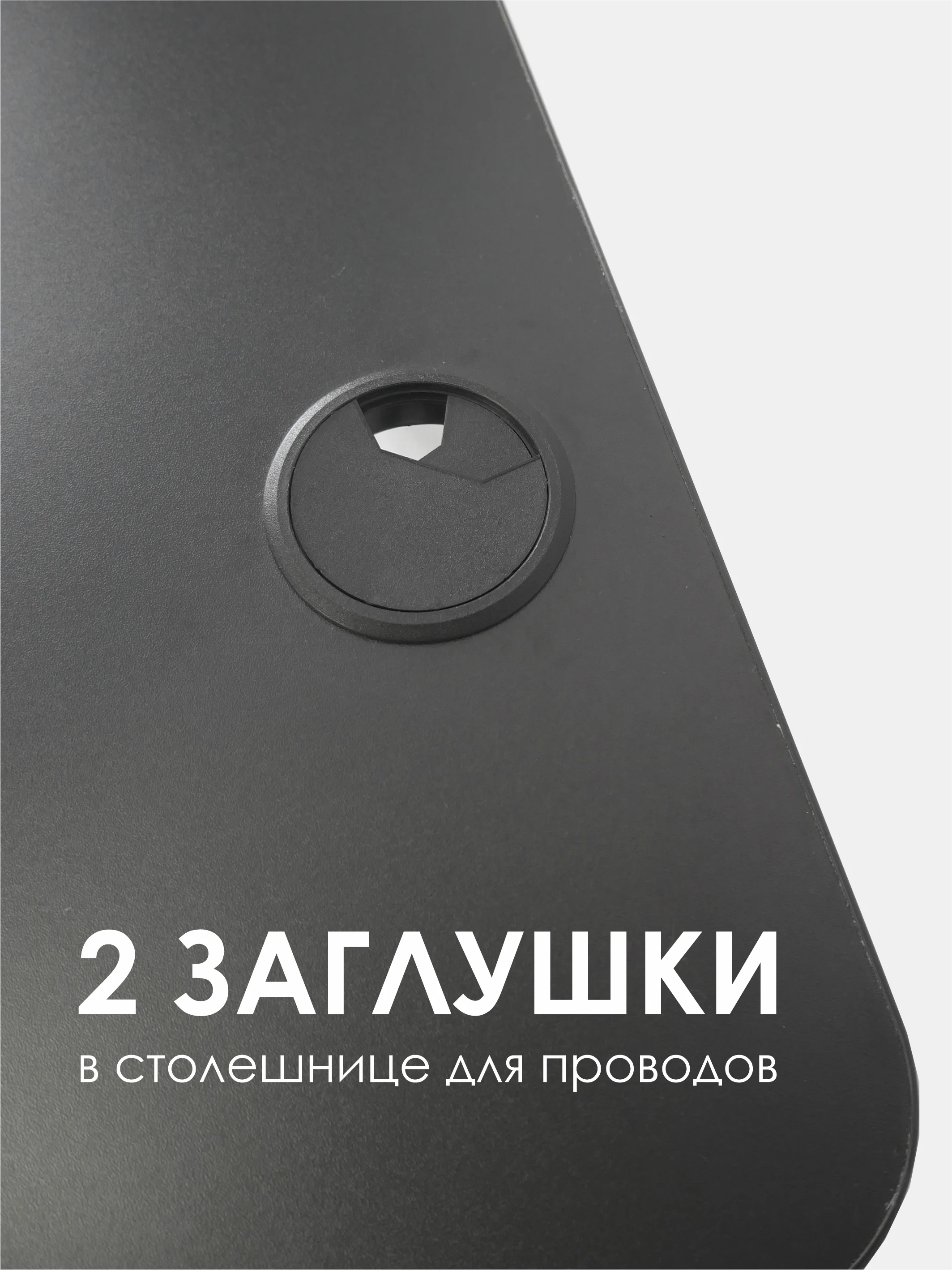 Серый стол компьютерный игровой