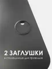 Серый стол компьютерный игровой