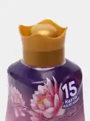 Аметистовый кондиционер для белья ABC Parfumia 1440 ml