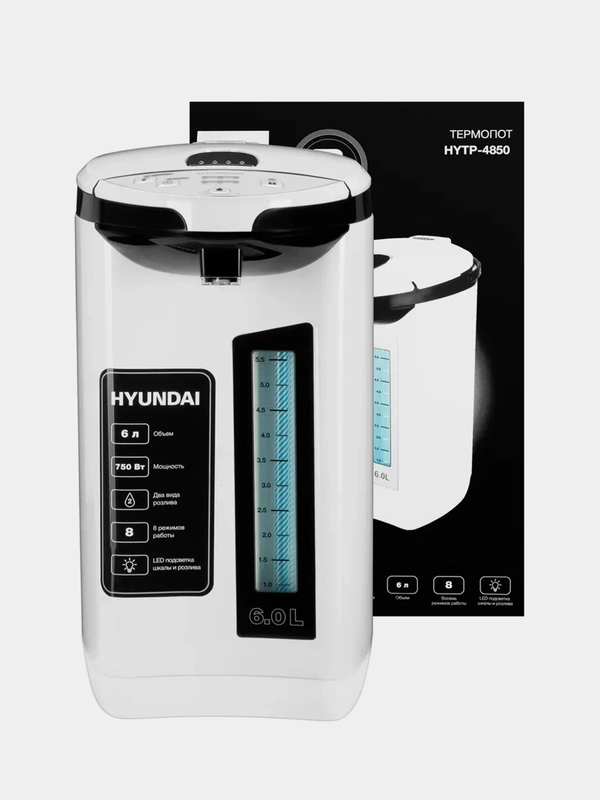 Термопот Hyundai HYTP-4850, 6л, 750Вт, белый/черный