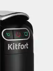 Кофеварка "3 в 1" Kitfort КТ-7508