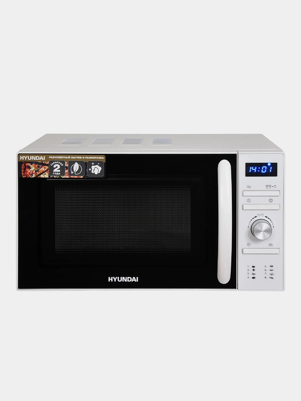 Микроволновая Печь Hyundai HYM-D3027 20л. 700Вт белый