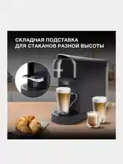 Капсульная кофемашина Hyundai HEM-2121, 1400 Вт, черная