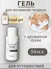 Гель для интимной гигиены от неприятного запаха 50мл.