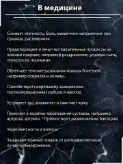 Шампунь с жиром Эму от выпадения, без сульфатов.