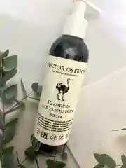 Шампунь с жиром Эму от выпадения, без сульфатов.