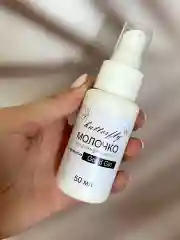 Молочко для тела парфюмированное Good Girl 50мл.