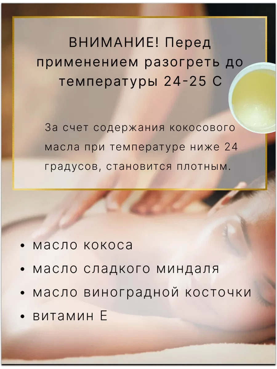Масло для ногтей и кутикулы парфюмированное, "Good Girl".