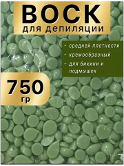 Воск для депиляции в гранулах пленочный зеленый кремовый