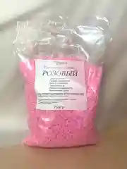 Воск для депиляции в гранулах пленочный розовый, гелевый.