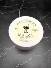 Маска для волос и кожи головы с жиром Эму для роста волос