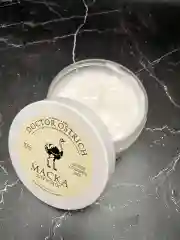 Маска для волос и кожи головы с жиром Эму для роста волос