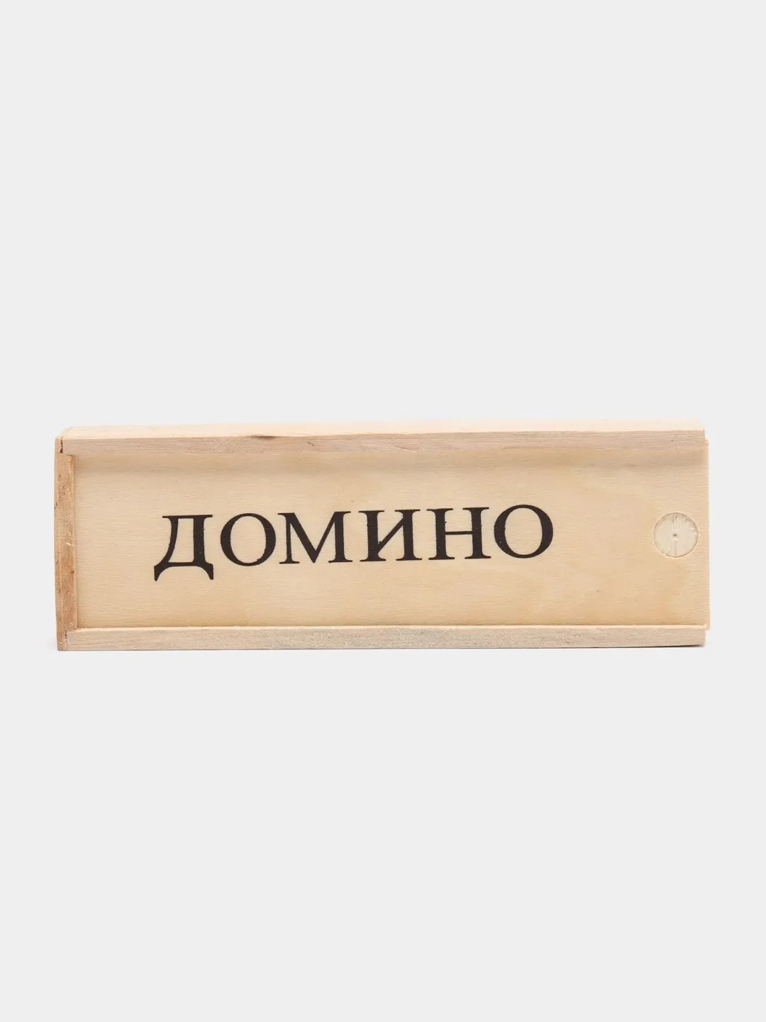 Игра Домино "Классическое" в деревянной коробке