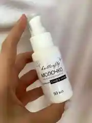 Молочко для тела после депиляции и бритья Cherri Mindal.