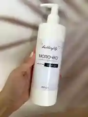 Молочко для тела парфюмированное Good Girl 400мл.