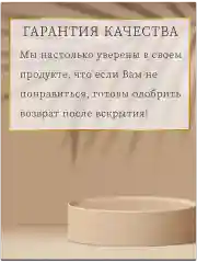 Масло для ногтей и кутикулы парфюмированное, "Good Girl"
