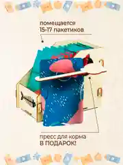 Органайзер для хранения влажного корма