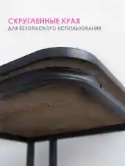 Коричневый столик журнальный приставной на колесиках НЭО