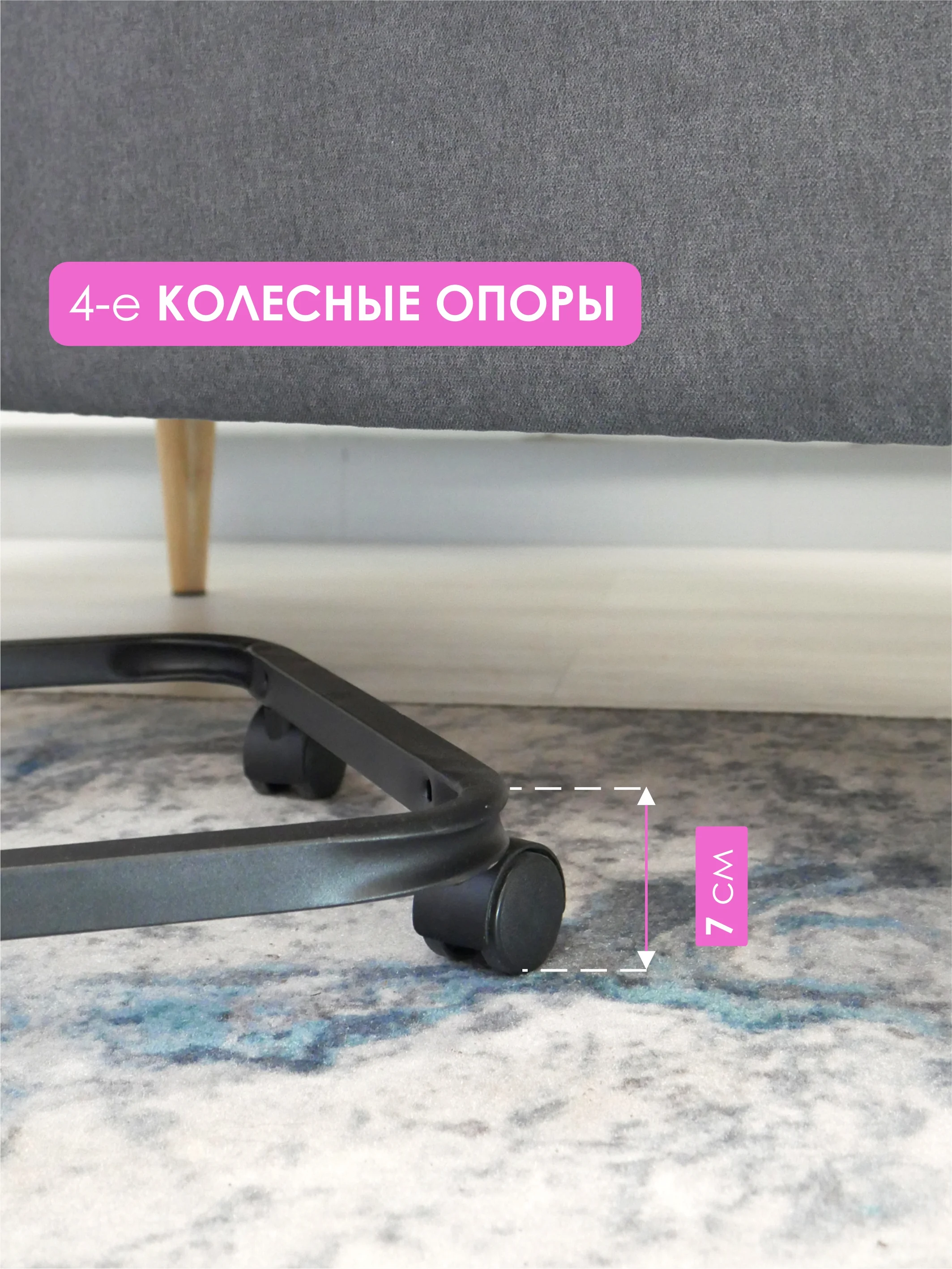 Коричневый столик журнальный приставной на колесиках НЭО