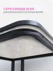 Серый столик журнальный приставной на колесиках НЭО