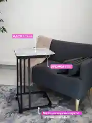 Серый столик журнальный приставной на колесиках НЭО