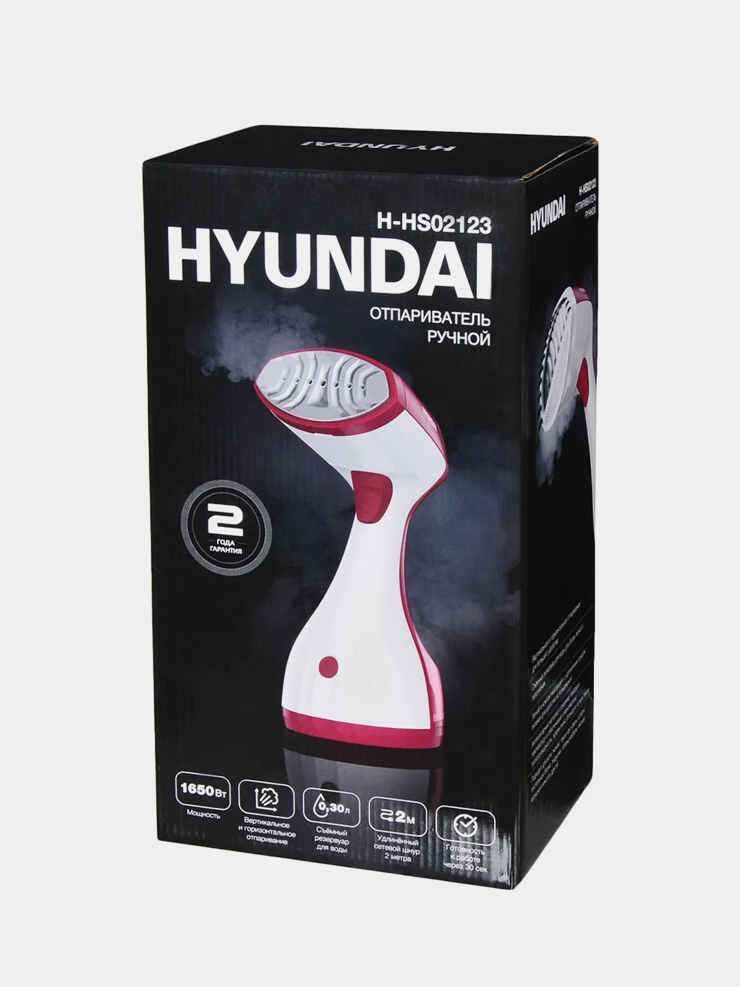 Отпариватель ручной Hyundai H-HS02123, 1650 Вт