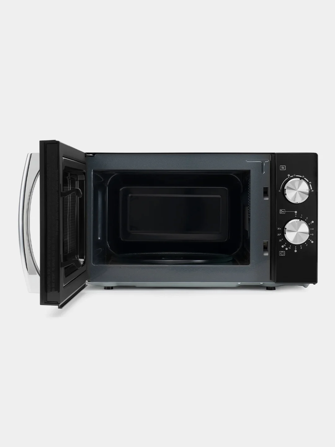Микроволновая Печь Hyundai HYM-M2050, 20 л, 700 Вт