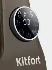 Цельнометаллический планетарный миксер Kitfort КТ-4408