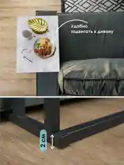 Серый столик журнальный приставной НЭО