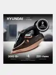 Утюг Hyundai H-SI01222, 3000 Вт