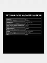 Вакуумный упаковщик Hyundai HY-VA1001, белый, 90 Вт