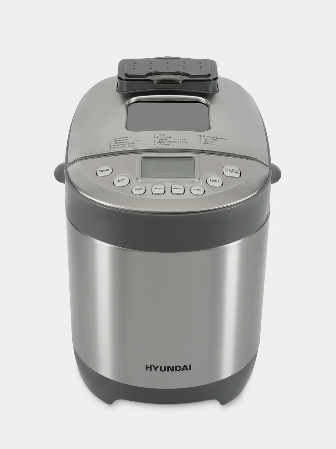 Хлебопечь Hyundai HYBM-4082, 550 Вт