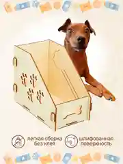Органайзер для хранения влажного корма