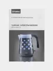 Чайник Hyundai HYK-G2012, 1.7 л, 2000 Вт