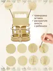 Ящик для пива мужу, папе, коллегам, другу