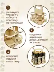 Ящик для пива мужу, папе, коллегам, другу
