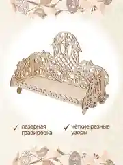 Иконостас полка для икон деревянная прямая