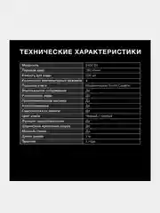 Утюг Hyundai H-SI01557, 2400Вт, черный/голубой