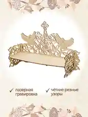 Иконостас полка для икон прямая