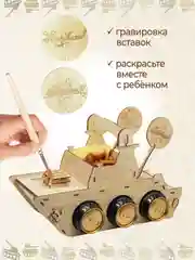 Подарочный корабль под пиво, на 23 февраля Минибар, подставка для пива
