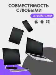 Беспроводные наушники Pods Pro 2, Bluetooth, сенсорные, для Android и iPhone