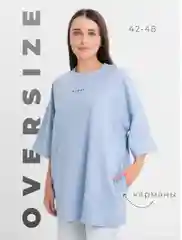 Ледяной футболка женская оверсайз