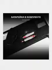 Весы напольные электронные Hyundai H-BS03581, максимальный вес 180 кг