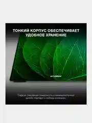Весы напольные электронные Hyundai H-BS03581, максимальный вес 180 кг