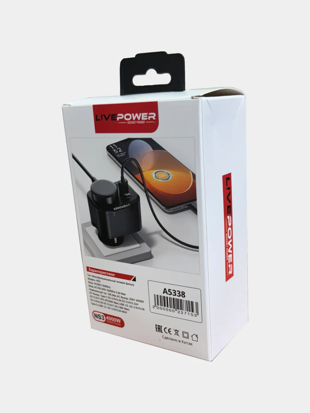 Черный розетка сетевая LP NS3 с 1 USB + 1 USB QC3.0 + разъём Type-C с быстрой зарядкой 38W