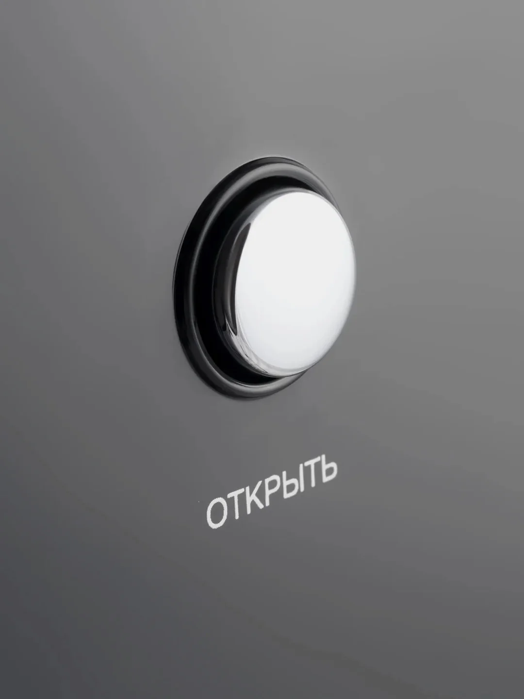 Кофеварка капельная Hyundai HYD-1216, 1050Вт, черный/серебристый