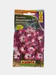 Петуния Водопадия мраморная (семена,цветы)