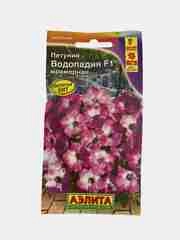 Петуния Водопадия мраморная (семена,цветы)